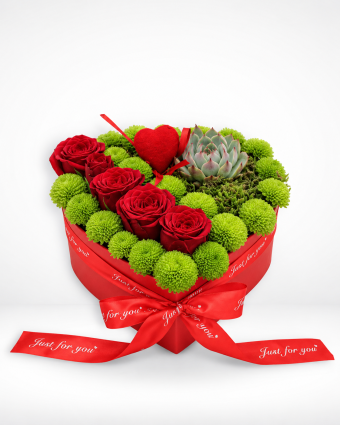 Heart-Shaped Floral Gift Box (1)