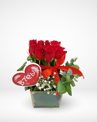 Hot Roses Arrangement
