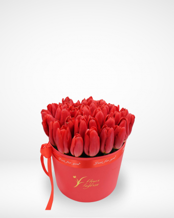 Medium Tulip Box