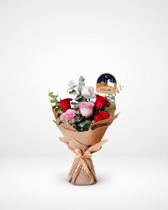 Sweet Eid Bouquet