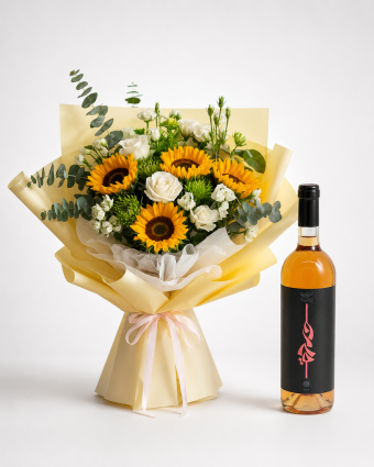 Golden Sunshine Gift